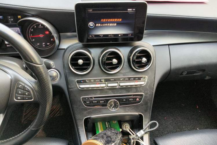 Used Mercedes-Benz C-Class 2017 Facelift C 200 L Sport Edition
