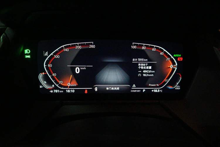 Used BMW 2 Series 2023 225i Four-Door Coupe M Sport Package