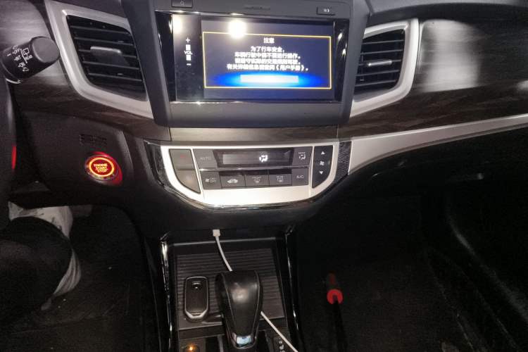 Used Honda Jade 2017 210 TURBO CVT Luxury Edition 5 Seats
