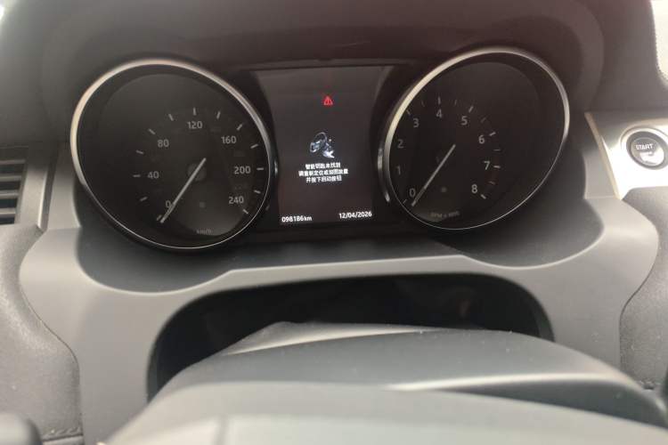 Used Land Rover Range Evoque 2017 2.0T PURE Style Edition Instrument Cluster