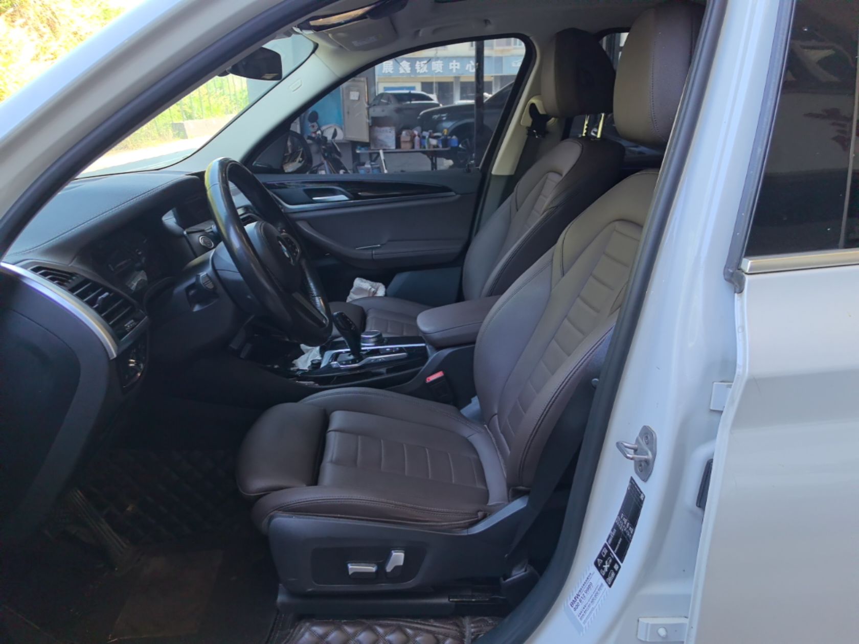 Avant de la voiture
