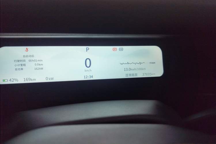 Used iCAR 03T 2024 501km Four-wheel Drive Long-Range Version