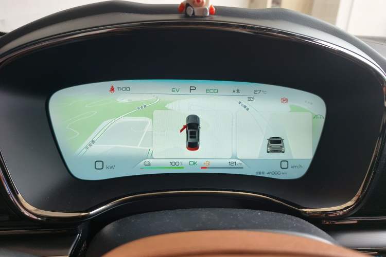 Used BYD Han 2022 DM-i 121KM Luxury Model
