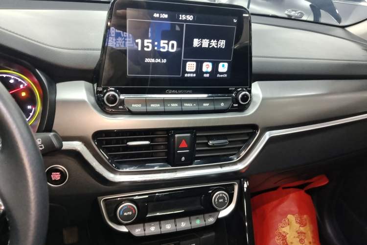 Used Kia Sportage R 2019 2.0L Automatic Smart Luxury Edition
