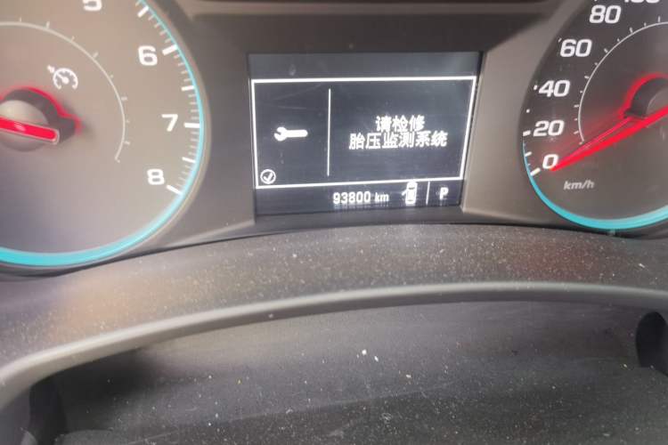 Used Chevrolet Equinox 2019 535T Automatic Chijie Edition China V Standard

