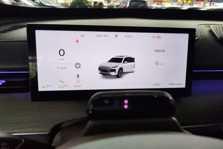 Used Fengyun T8 2025 1.5T 130km Deluxe Version 5 Seats Instrument Cluster