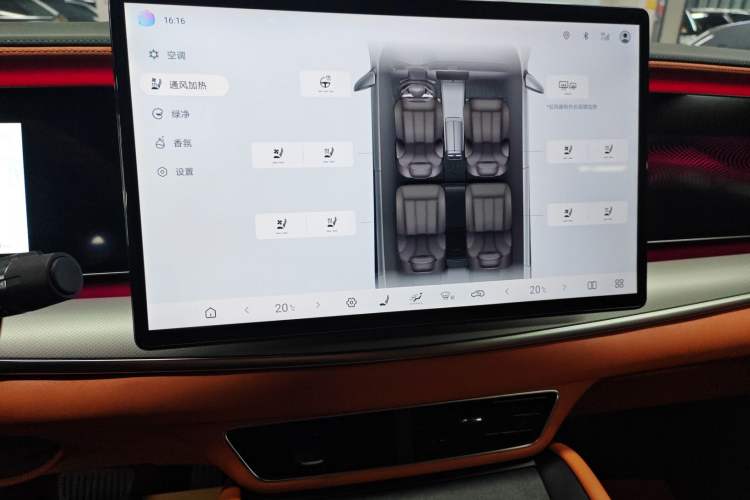 Used BYD Sealion 07 EV 2025 610 Intelligent Driving Edition
