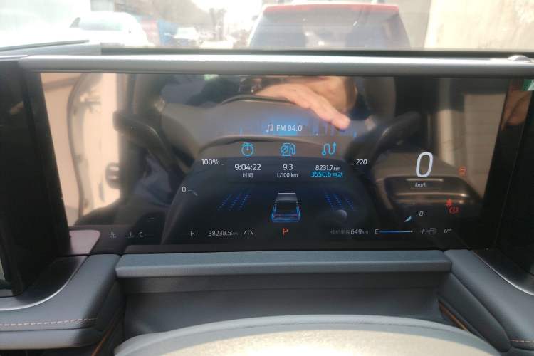 Used Ford Edge 2023 Edge L 2.0T EcoBoost E-Hybrid Four-Wheel Drive Seven-Seat Supreme Model
