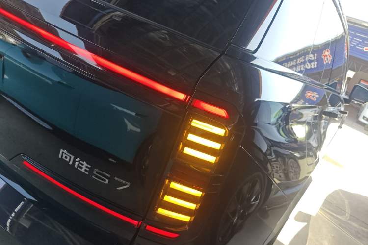 Used GAC Trumpchi Xiangwang S7 2025 205 km Max LiDAR Version
