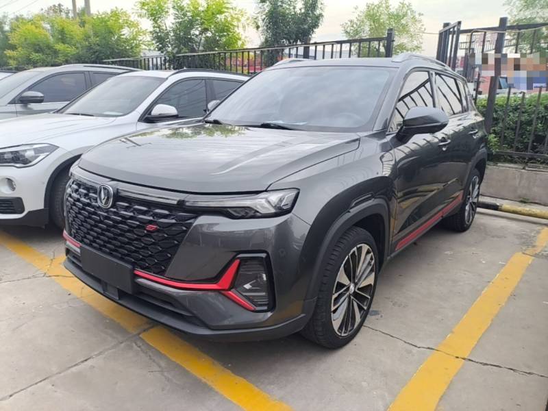 Used CHANGAN CS35PLUS 2021 Blue Whale NE 1.4T DCT Prestige Model — 1