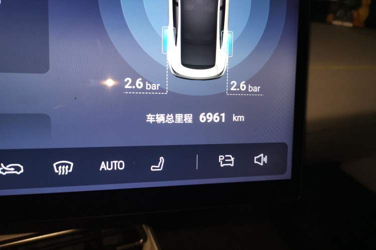 Used Deepal L06 2026 Model 560Ultra Laser Edition
