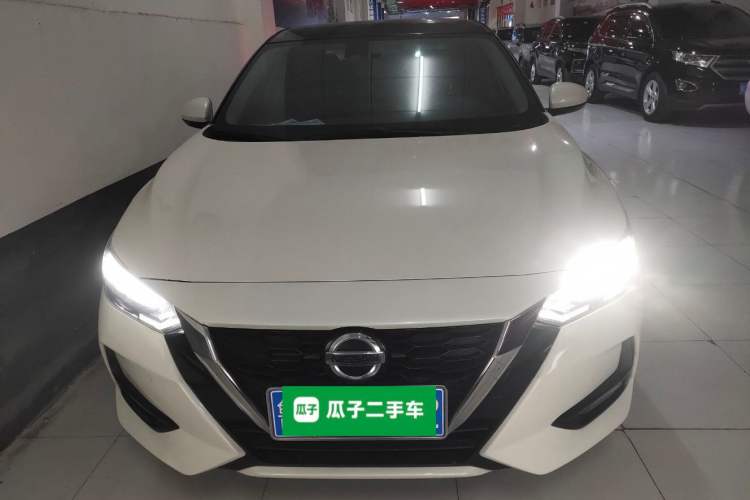 Used Nissan Sylphy 2021 1.6L XL CVT Enjoyment Edition Front