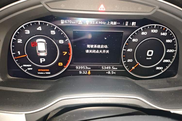 Used Audi Q7 2018 45 TFSI S line Sport Edition