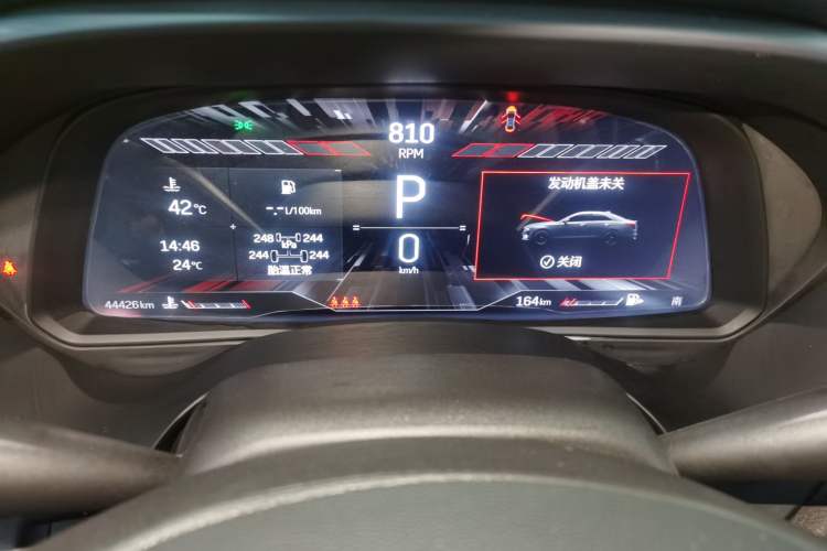 Used Cadillac CT4 2021 28T Luxury Model