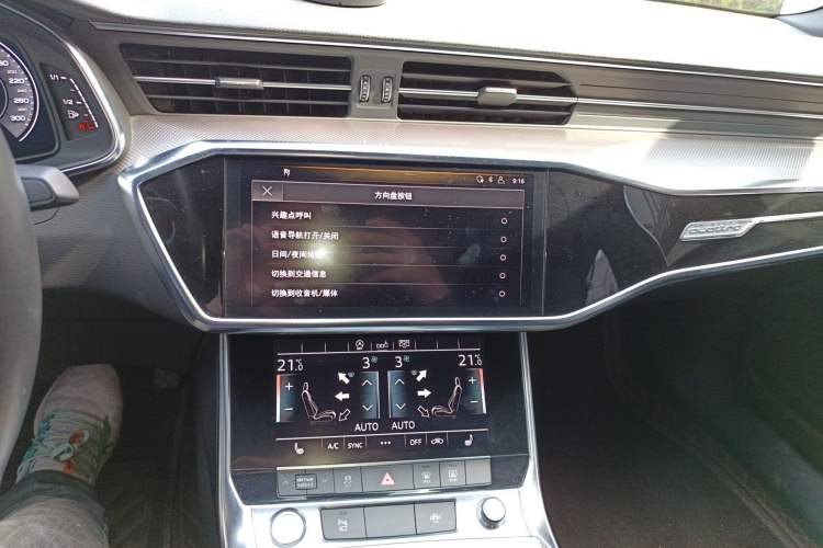 Used Audi A6L 2019 55 TFSI quattro Prestige Dynamic Edition Audio And AC Panel