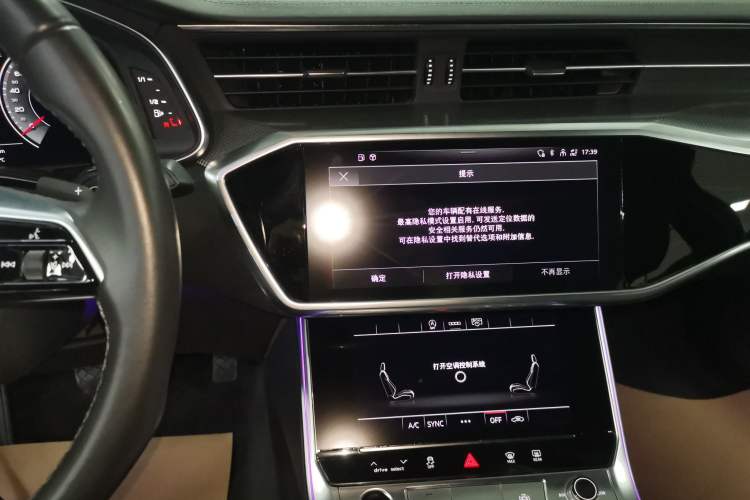 Used Audi A6L 2023 Revised 40 TFSI Luxury Dynamic Edition