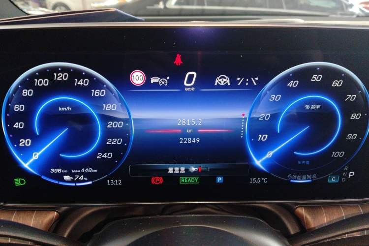 Used Mercedes-Benz EQE SUV 2023 350 4MATIC Luxury Edition
