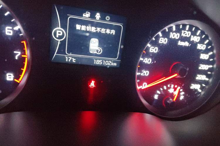 Used Kia KX5 2016 1.6T Automatic Two-Wheel Drive DLX
