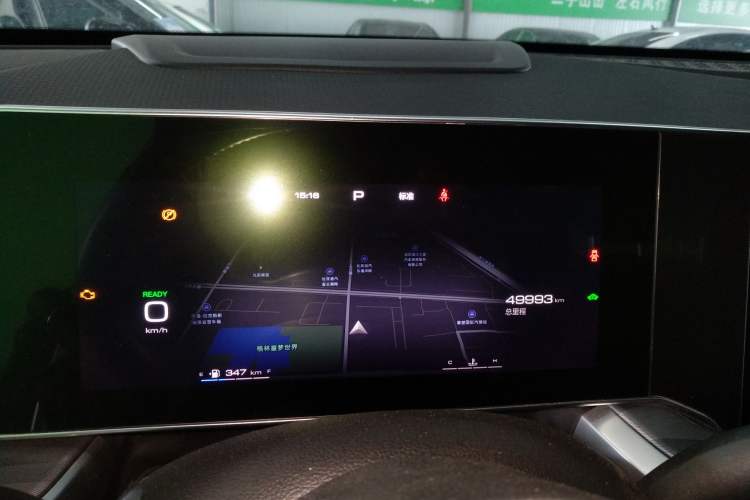 Used Haval XY 2022 1.5T Smart Leading Edition DHT