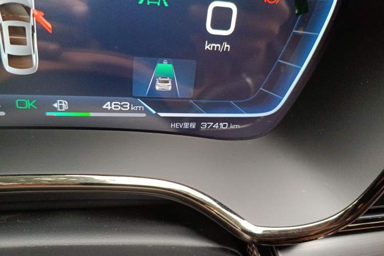 Used BYD Han 2022 DM-i 121KM Luxury Model
