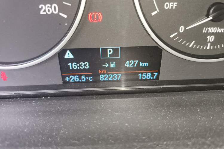 Used BMW 3 Series 2016 320Li Fashion Model
