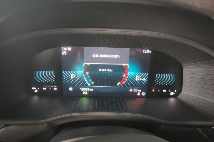 Used Skoda Kodiaq 2024 TSI330 5-Seat Two-Wheel Drive Elite Version
