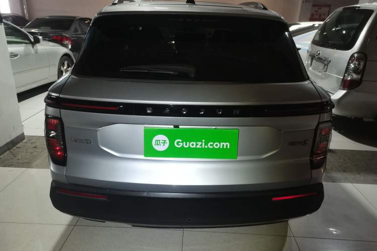 Used Baojun RS-3 2020 1.5L CVT 24-Hour Online Luxury Edition