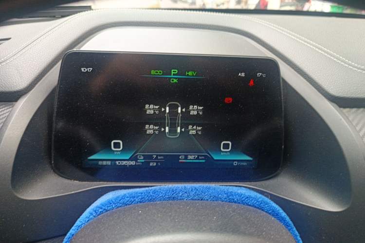 Used BYD Qin Pro New Energy 2019 DM Super Edition 1.5TI Automatic Smart Connect Speedy Model China VI Standard Instrument Cluster
