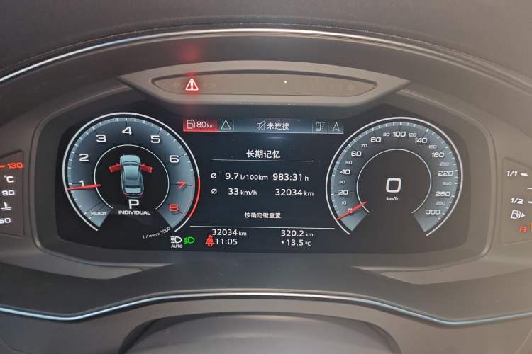 Used Audi A6L 2020 40 TFSI Luxury Dynamic Edition
