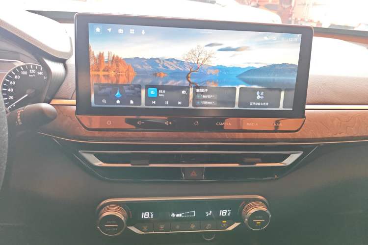 Used Nissan Teana 2022 2.0L XL-TLS Enjoyment Edition Audio And AC Panel