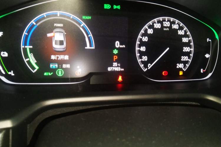 Used Honda Accord 2022 Xing·Hybrid 2.0L Xingling Version Odometer Close Up