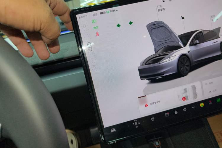 Used Tesla Model 3 2023 Rear-Wheel-Drive Version