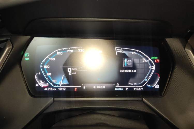 Used BMW 2 Series (Import) 2021 225i 4-Door Coupe M Sport Package
