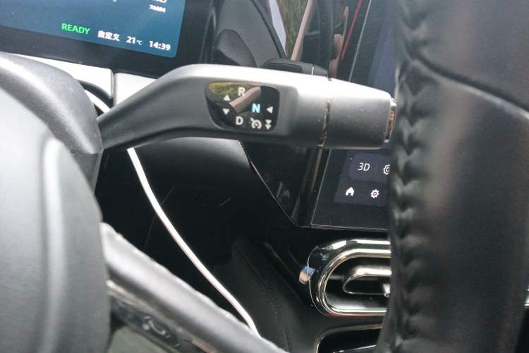 Used Leapmotor C11 2021 Deluxe Edition