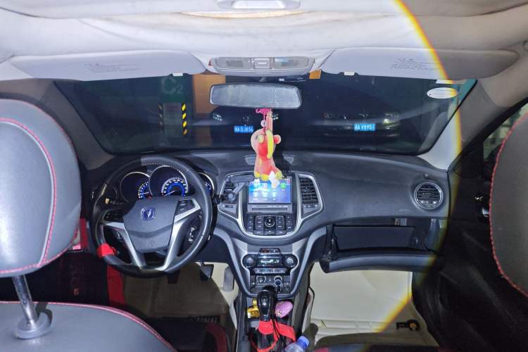 Used CHANGAN Eado  Headliner