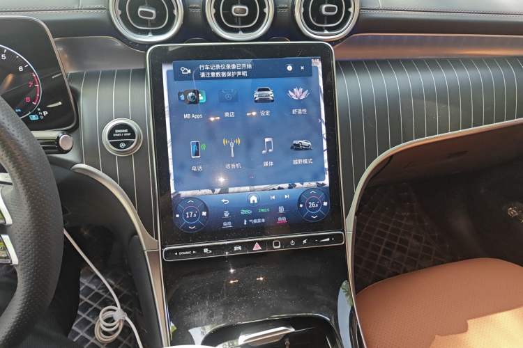 Used Mercedes-Benz GLC 2023 Refreshed GLC 300 L 4MATIC Dynamic Version 7-Seater
