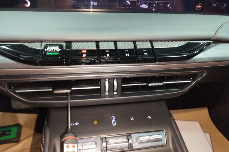 Used Lincoln Z 2022 iXiang Deluxe Edition
