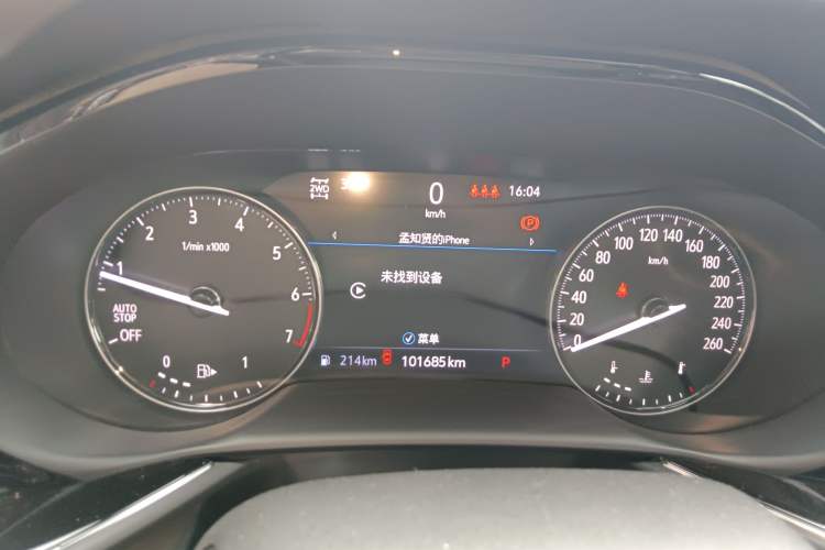 Used Buick Envision 2020 Encore S 652T All-Wheel-Drive Avenir Instrument Cluster