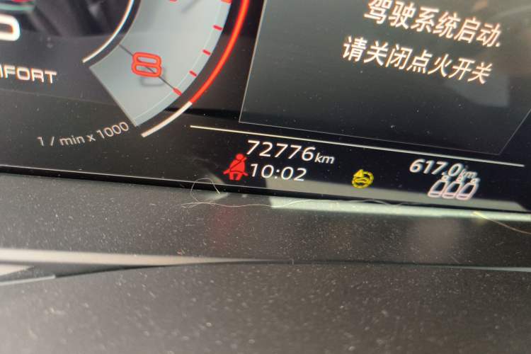 Used Audi A6L 2021 45 TFSI quattro Prestige Dynamic Edition
