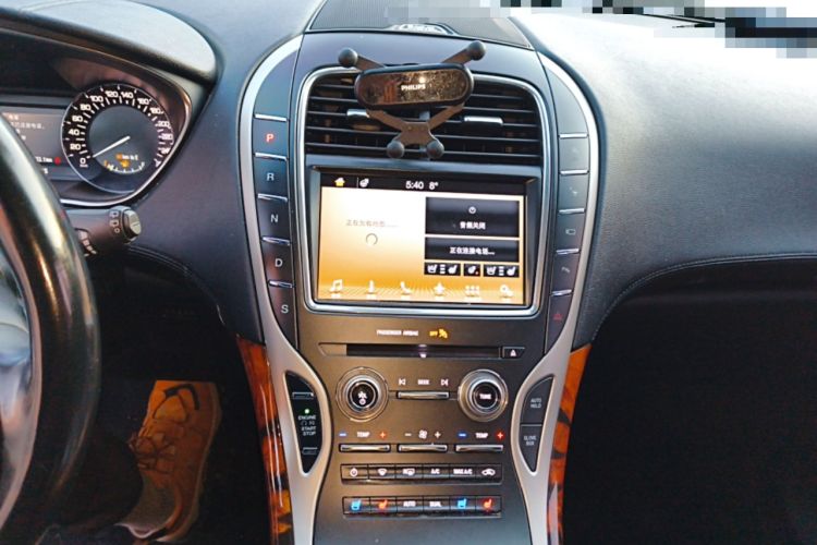 Used Lincoln MKX 2018 2.0T Four-Wheel Drive Zunya Edition
