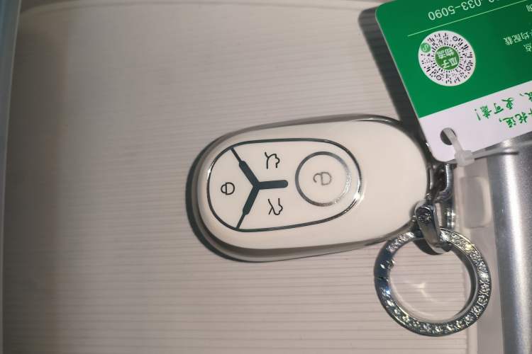 Used Geely Galaxy Geome 2025 310km Dream Edition
