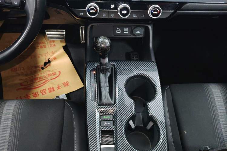 Used Honda Civic 2022 240TURBO CVT Dynamic Edition Gear Lever