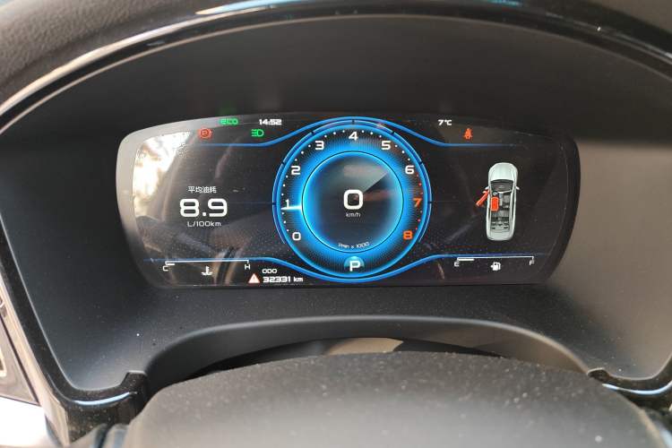 Used Geely Auto Emgrand GT 2021 1.8T Flagship Edition+