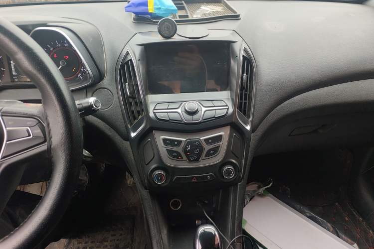 Used Chery Arrizo 5 2017 1.5L CVT Fashion Edition