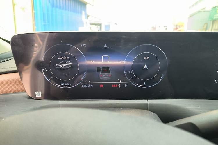 Used Buick Verano 2022 Pro 533T Enjoyment Edition Instrument Cluster