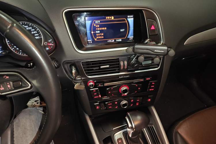 Used Audi Q5 2017 40 TFSI Ambition Edition