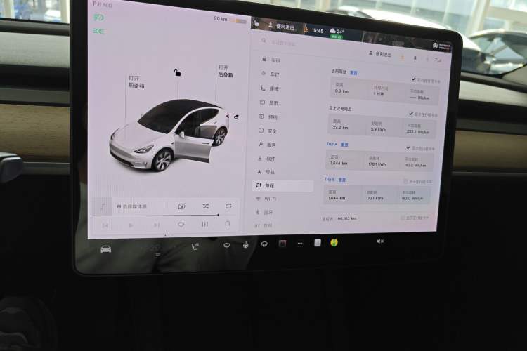 Used Tesla Model Y 2021 Long-Range All-Wheel-Drive Version Instrument Cluster