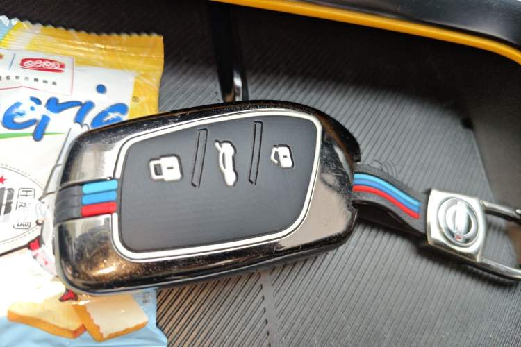 Used MG 5 Scorpio 2022 1.5T Trophy Sport Flagship Edition Vehicle Key