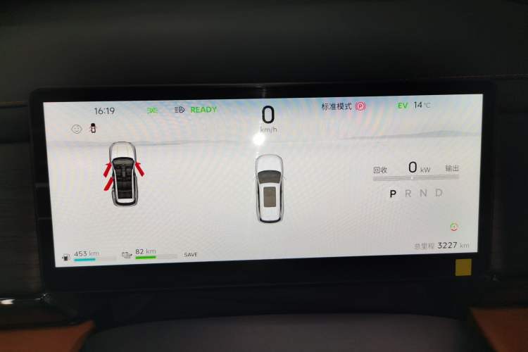 Used JETOUR Shanhai L7 Plus 2025 Model 220km Flagship 7-seater Instrument Cluster