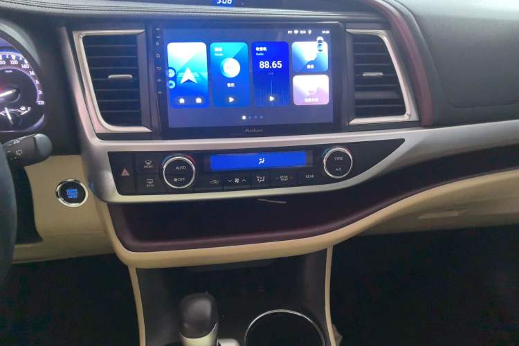 Used Toyota Highlander 2015 2.0T Four-Wheel Drive Luxury Edition 7-Seater Audio And AC Panel